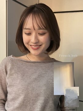 ロンド 銀座(Lond) ☆春日☆グレーブラウンイメチェン/ボブレイヤー/ベージュ123