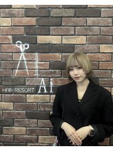 ヘアリゾートエーアイ 西日暮里店(Ai)&nbsp;yuna 西日暮里