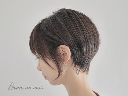 ナーナーナー モエ(Nana no moe)の写真