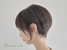 ナーナーナー モエ(Nana no moe)