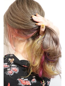 アマンドール(Aman D'or) カラフルインナーカラー