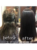 #エアリー縮毛矯正