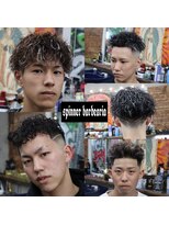 スピナーバルベアリーア(SPINNER BARBERIA)&nbsp;人気のパーマスタイル×メッシュカラー