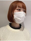 オレンジベージュ×ぽてっとボブ