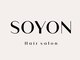 ソヨン 大阪堀江店(SOYON)の写真/有名店出身のスタッフがプロデュース!通いやすい価格×納得の仕上がりが叶う☆[大阪堀江]