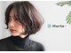 オルテプラスエヌ(horte +n)の写真