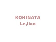 コヒナタ ル リアン(KOHINATA Le,lian)