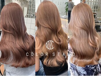 ＣＯＬＯＲ　ＳＴＡＮＤ【カラースタンド】