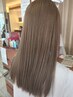【限定☆】ブリーチなしダブルカラー
