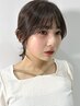 【高木限定】顔周り縮毛矯正+似合わせカット→¥9700