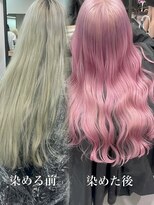 ベレーザ 渋谷(BELEZA)&nbsp;17955コーラルピンクワンホンレイヤーダスティピンク韓国巻き