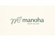 manoha【マノハ】【9月1日NEW OPEN(予定)】の写真/大人女性のためのサロン【manoha】