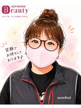 アド 香里園店(ADO)&nbsp;中林 のりこ