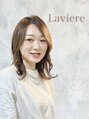 ラヴィエール 三郷中央(Laviere)&nbsp;TAKAHASHI 三郷中央