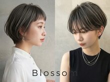 【脱白髪染め☆】30代でも白髪が気になり始めたらオススメなのがハイライト☆【Blossom】【朝霞台】