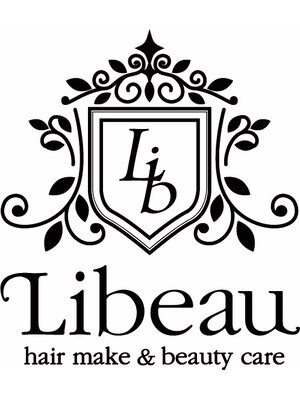 リビュー(Libeau)