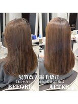 IJK 表参道&nbsp;髪質改善/髪質改善トリートメント/前髪矯正/顔周り矯正/美髪