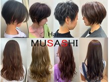 ヘアームサシ(Hair MUSASHI)