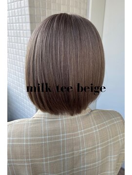 シャルムバイケンジ(Charm.by KENJE) 【ミルクティー】銀座/似合わせカット/カラー/トリートメント