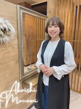 ヘアーアンドスパ ローラ(LoLa) 明石 真実