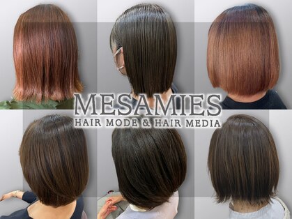 美容室 メザミー MESAMIESの写真