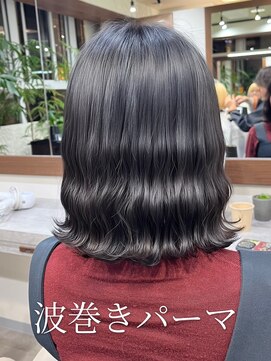 アミー 銀座(Ammy) #波巻きパーマ #なみまきパーマ #ボブパーマ #コテ巻き風パーマ