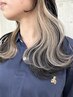 【人気スタイル】インナーカラー全体カラー＋トリートメント/ケアブリーチ込