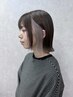 【ボブにピッタシ♪】カット＋カラー+イヤリングカラー＋2STEPトリートメント