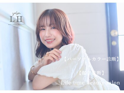 サロン LH(salon LH)の写真