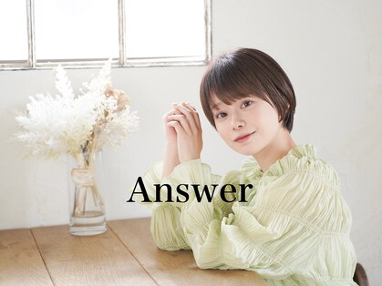 アンサーバイシャルム(Answer by charme)の写真