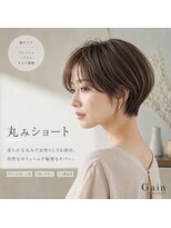 ゲイン(Gain)&nbsp;ショートカット×白髪ぼかし、ハイライト×縮毛矯正×髪質改善