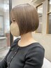 選べる艶カラー［イルミナorアディクシー］＋カット＋ミルボン2stepTR 12,000