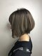 リムドット(rim.)の写真/【朝5分の時短を実現】骨格を補正し、伸びても崩れない緻密な設計。サロン帰りの感動が日常に溶け込む。