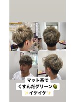 ストーリー(story) マットアッシュ×パーマ