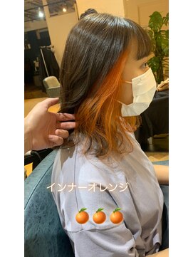 アヤメ(ayame) 【ayame大泉学園】ケアブリーチ_インナーカラー＿オレンジ_9