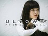 【人気の髪質改善】ULTOWA水素トリートメント￥9000 【本厚木】