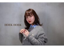フークフーク(HOEK HOEK)
