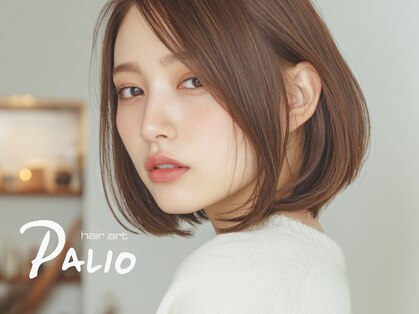 パーリオ けいさつ前店(PALIO)の写真