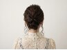 結婚式、お出かけなどに★ パーティーヘアセット/3500※ライブヘアセット不可