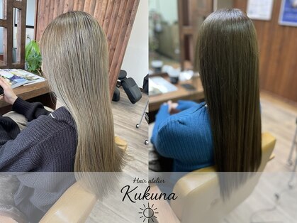 ククナ(kukuna)の写真