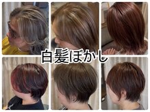アガルタ(AGARTHA)