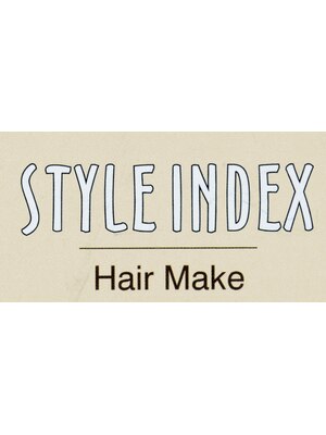 スタイルインデックス 新大塚店(STYLE INDEX)