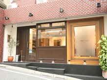 ログサロン(LOG SALON)の雰囲気（神楽坂の路地に入った静かな雰囲気。お気軽にご来店下さい。）