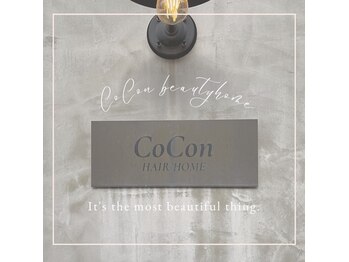 CoCon HAIR HOME