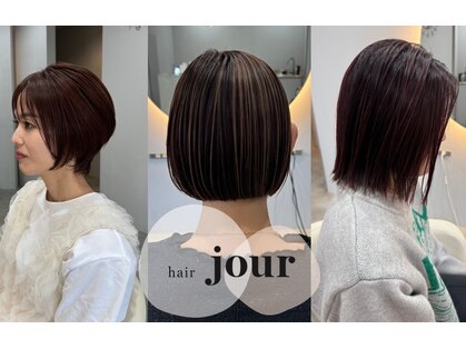 ジュール(jour)の写真