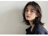 【人気NO.1】カット+最高級カラー+トリートメント+marbbマイクロバブル