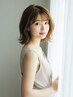 【髪質改善】カット＋うるうるヒアルロン酸カラー＋超音波TR ￥11000