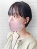 顔周りのうるさら縮毛矯正+顔周りカット￥7400
