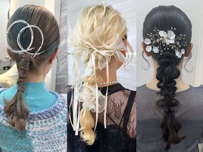 エス 熊谷(Ess)の写真