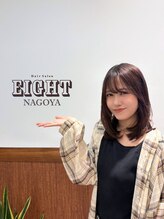エイトナゴヤ 名駅店(EIGHT nagoya) 内木 美来